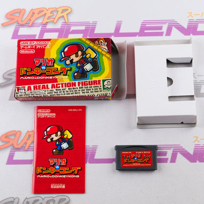 Mario vs. Donkey Kong