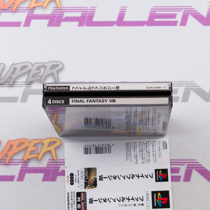 Final Fantasy VIII