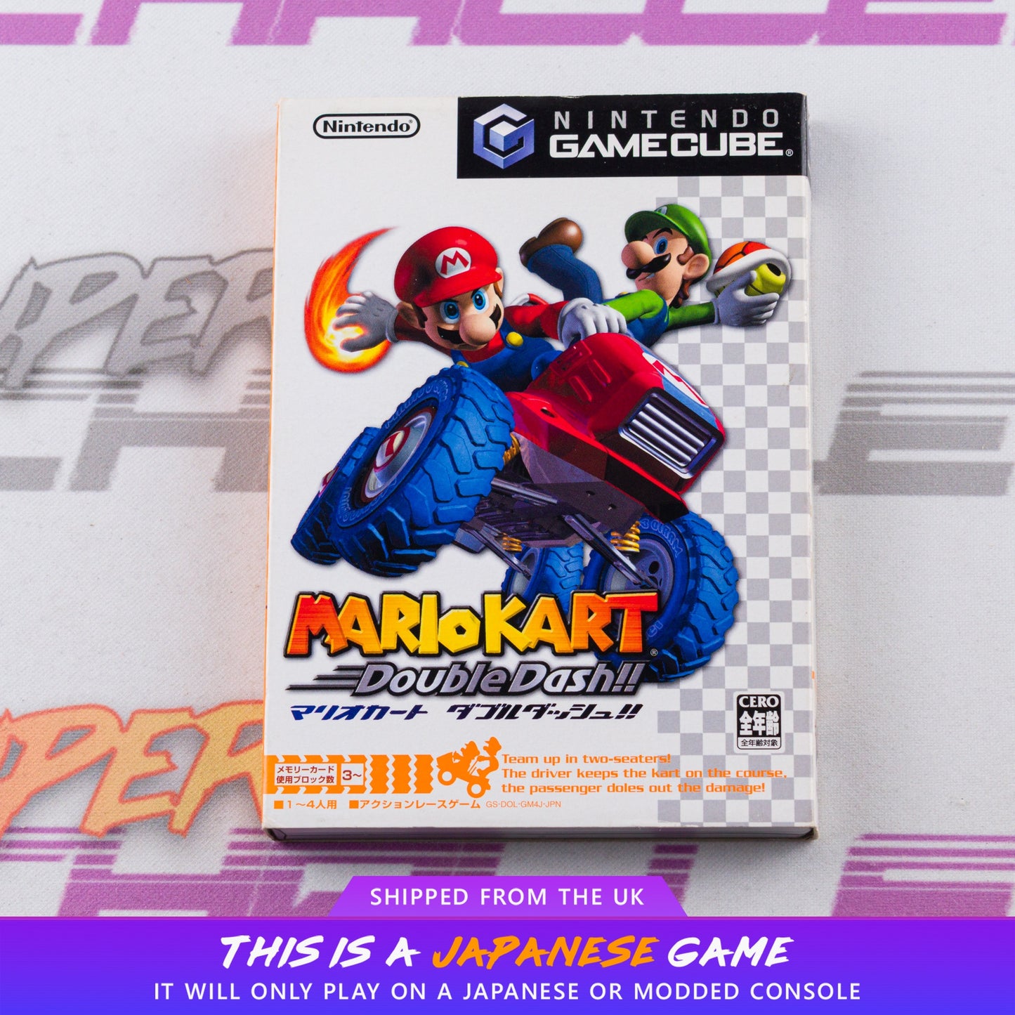 Mario Kart: Double Dash!!