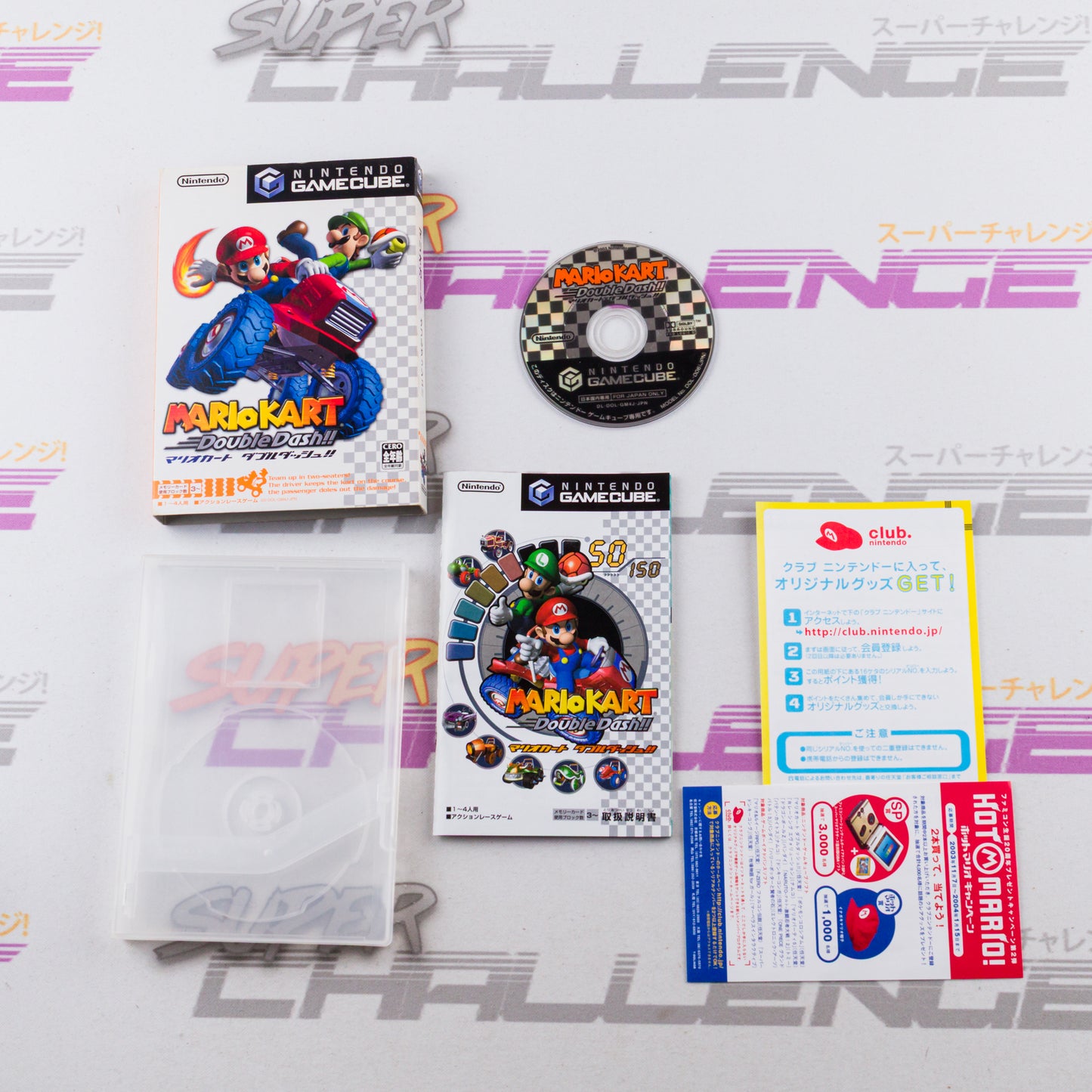 Mario Kart: Double Dash!!