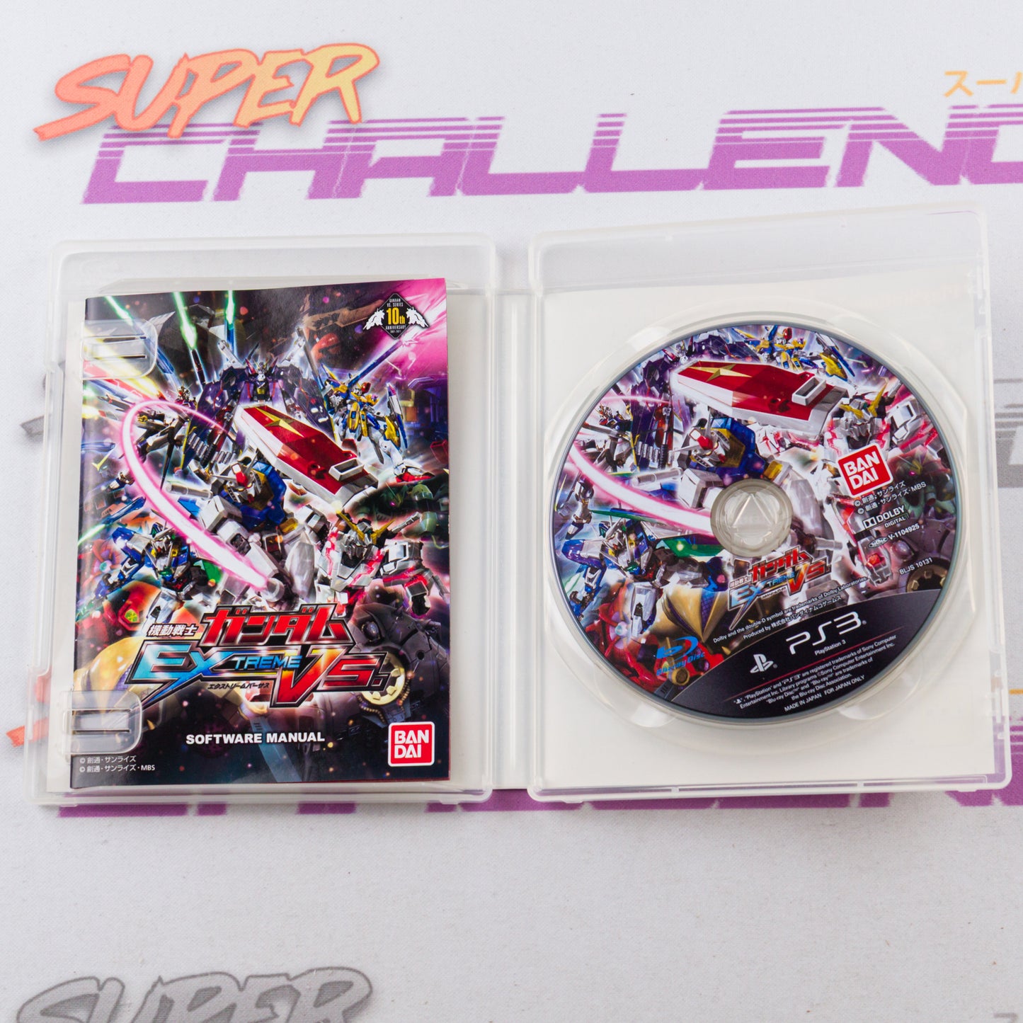 Kidou Senshi Gundam: Extreme VS