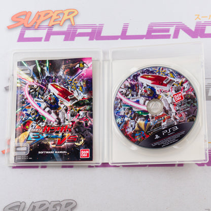 Kidou Senshi Gundam: Extreme VS