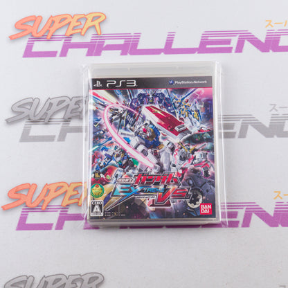Kidou Senshi Gundam: Extreme VS
