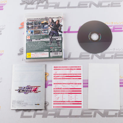 Time Crisis 4