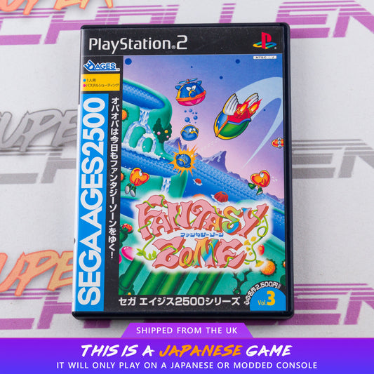 Sega Ages 2500 Series Vol. 3: Fantasy Zone