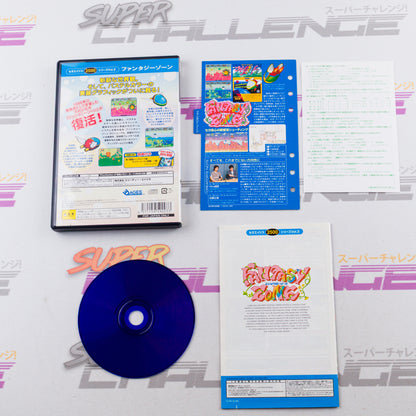 Sega Ages 2500 Series Vol. 3: Fantasy Zone