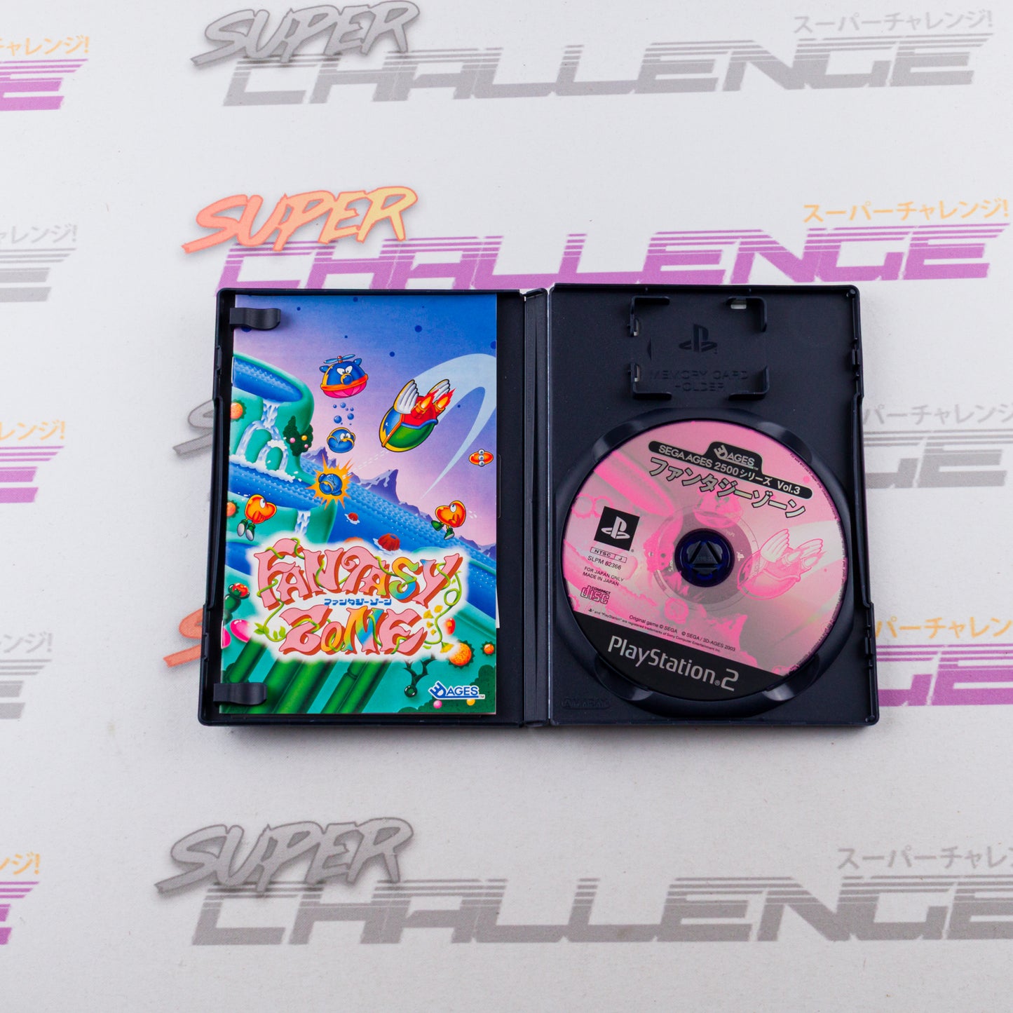 Sega Ages 2500 Series Vol. 3: Fantasy Zone