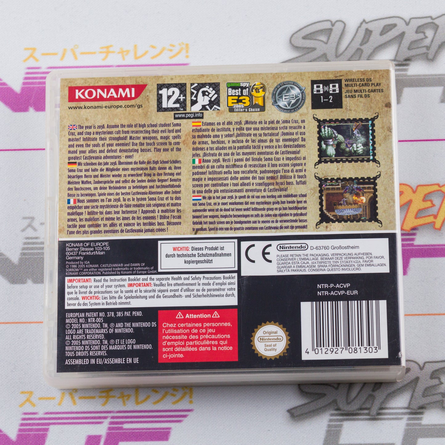 Castlevania: Dawn of Sorrow