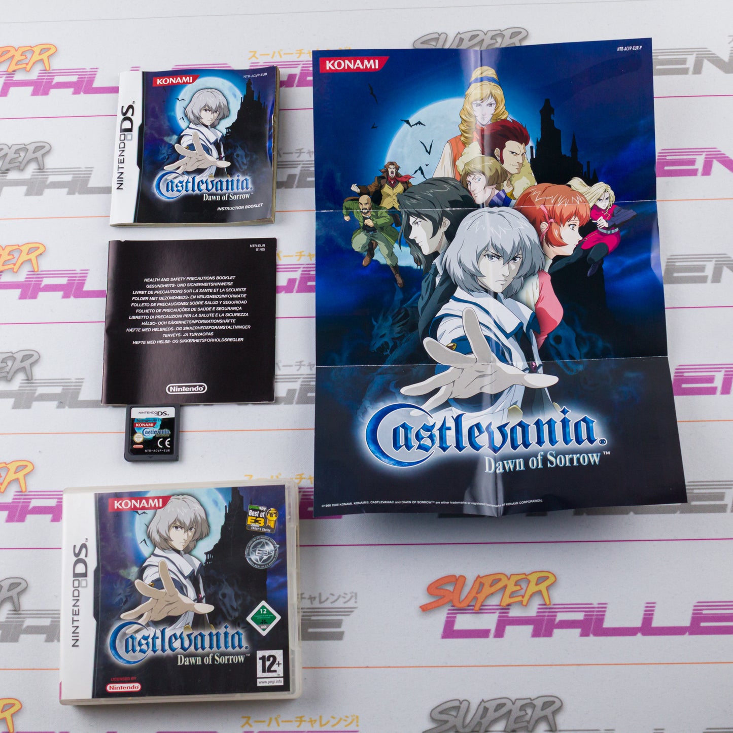 Castlevania: Dawn of Sorrow