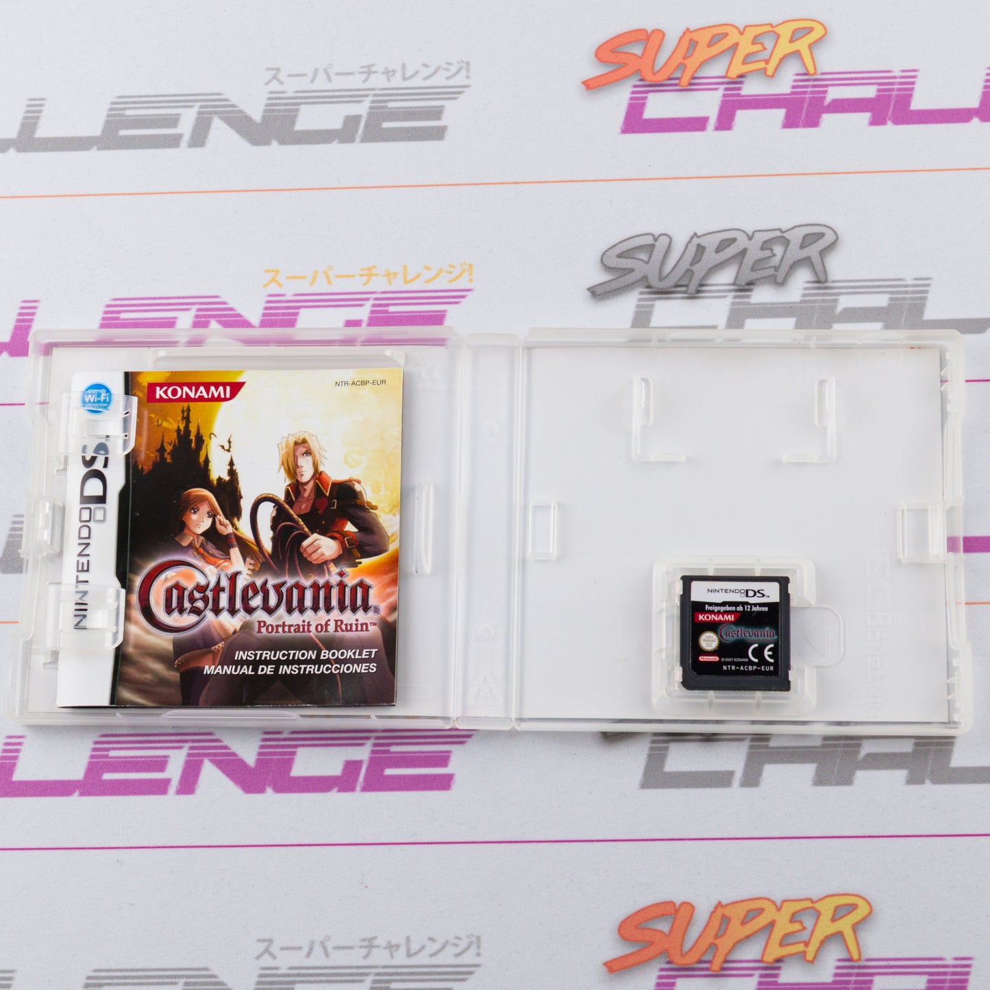 Castlevania: Portrait of Ruin