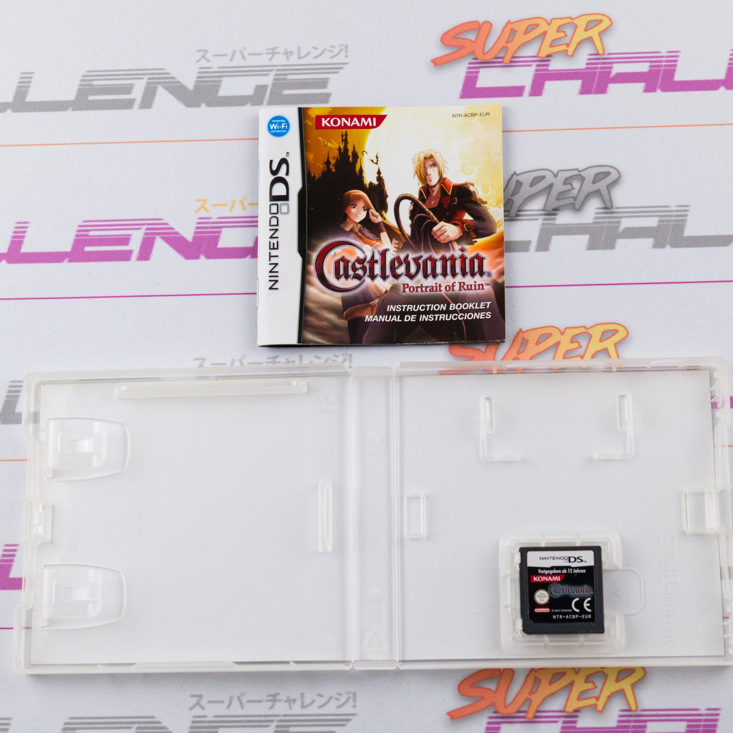Castlevania: Portrait of Ruin