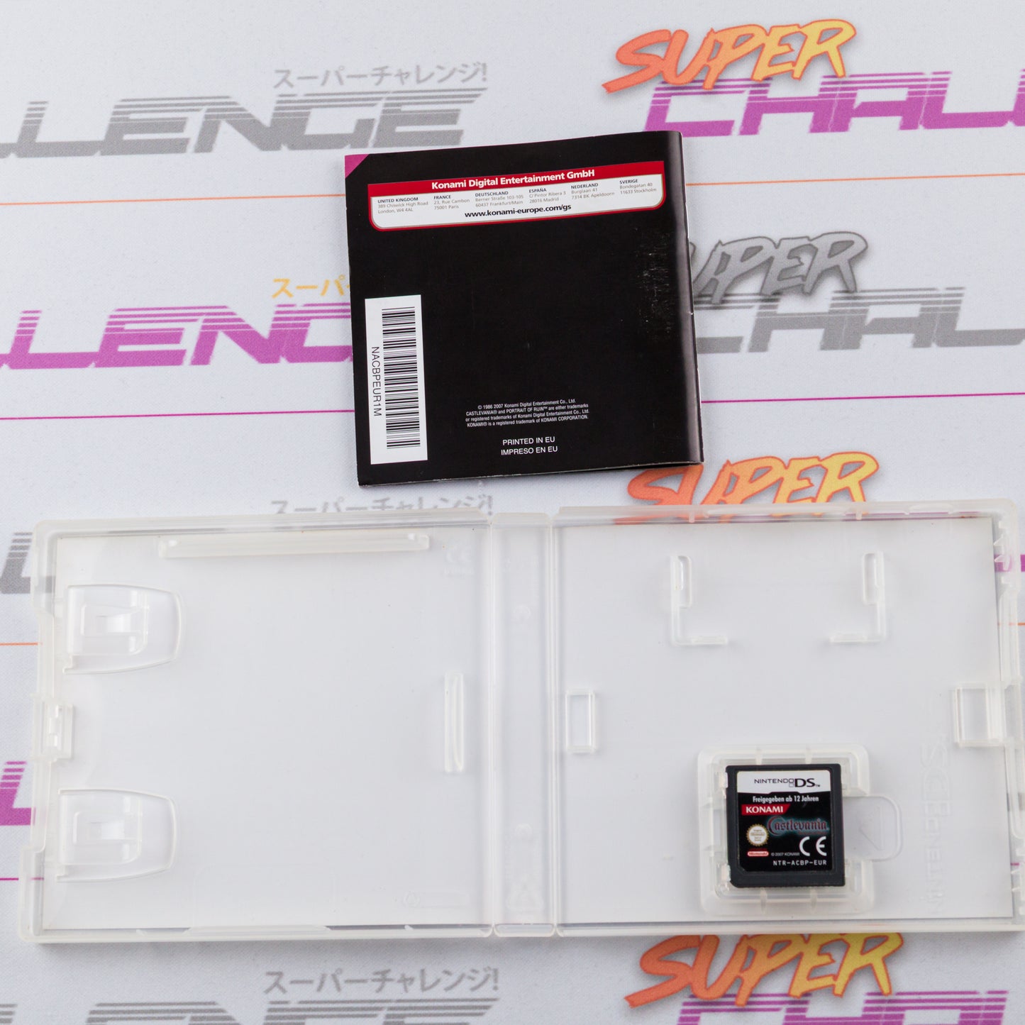 Castlevania: Portrait of Ruin