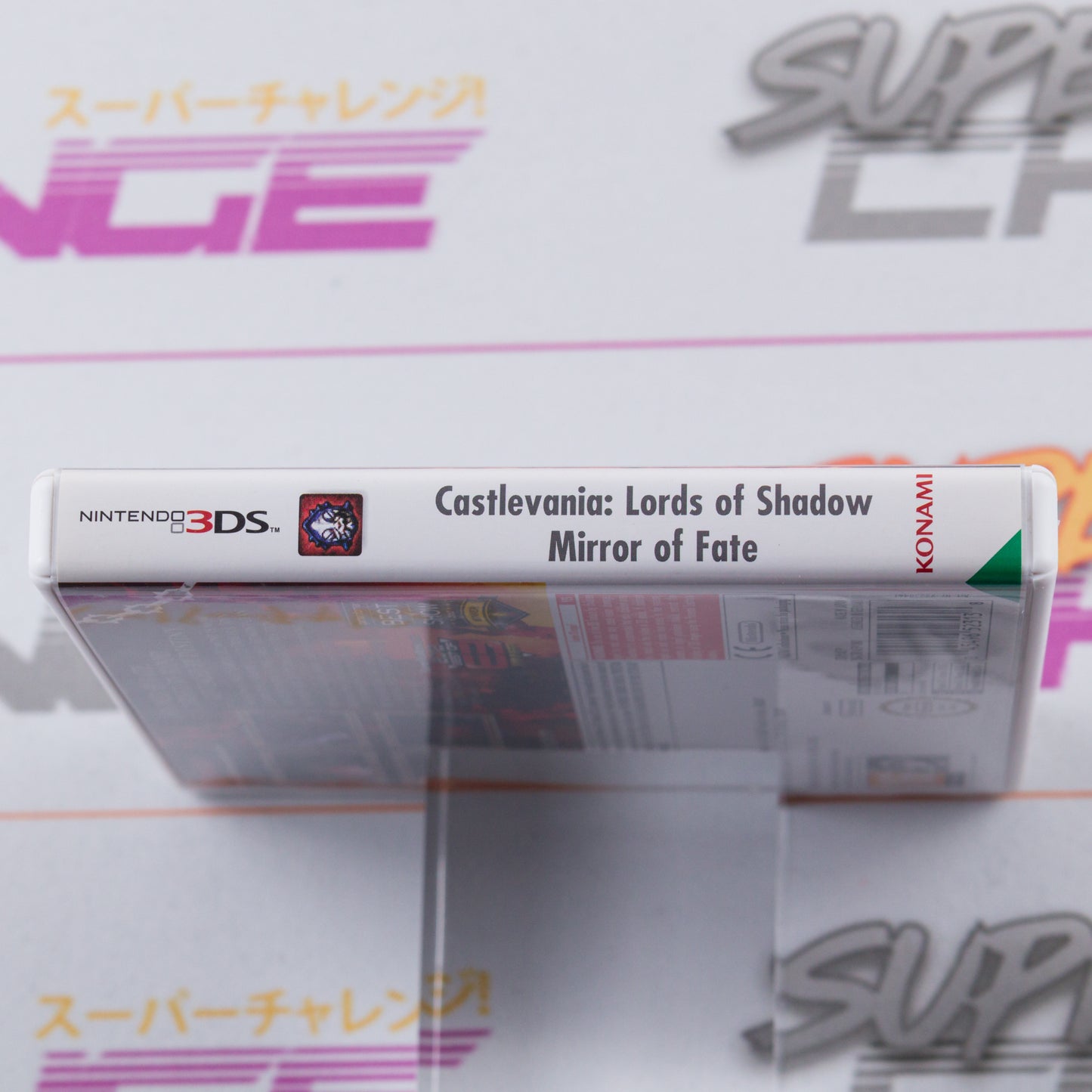 Castlevania: Lords of Shadow - Mirror of Fate