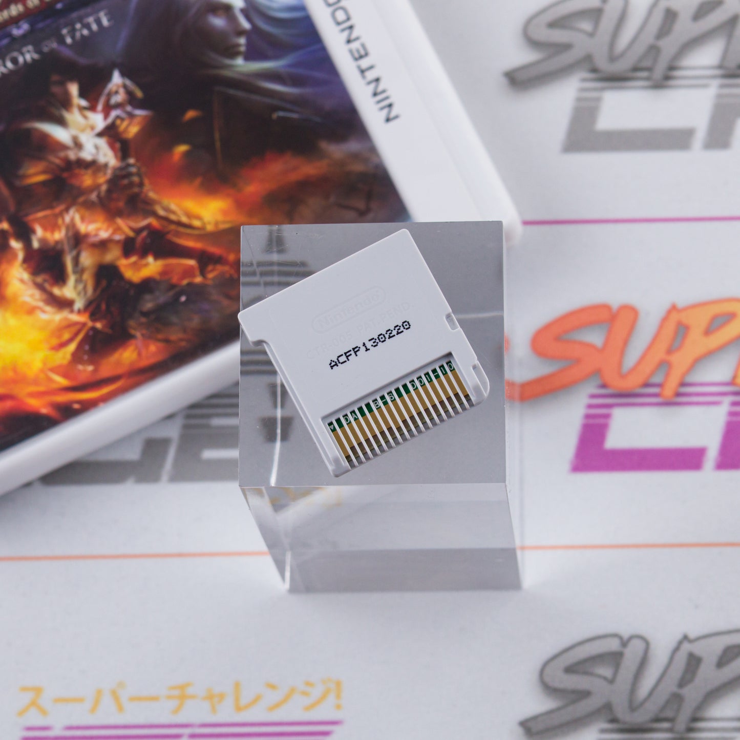 Castlevania: Lords of Shadow - Mirror of Fate