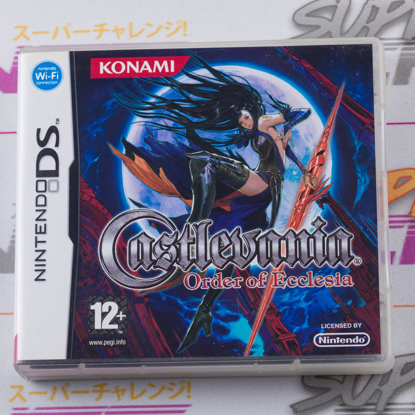 Castlevania: Order of Ecclesia