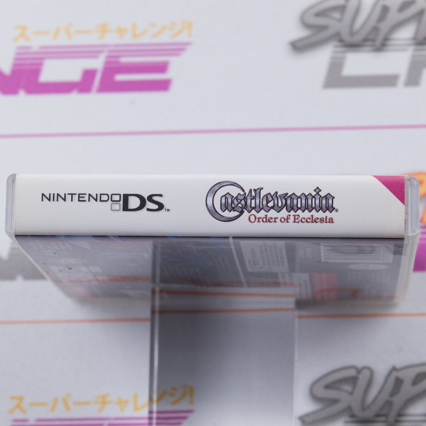 Castlevania: Order of Ecclesia