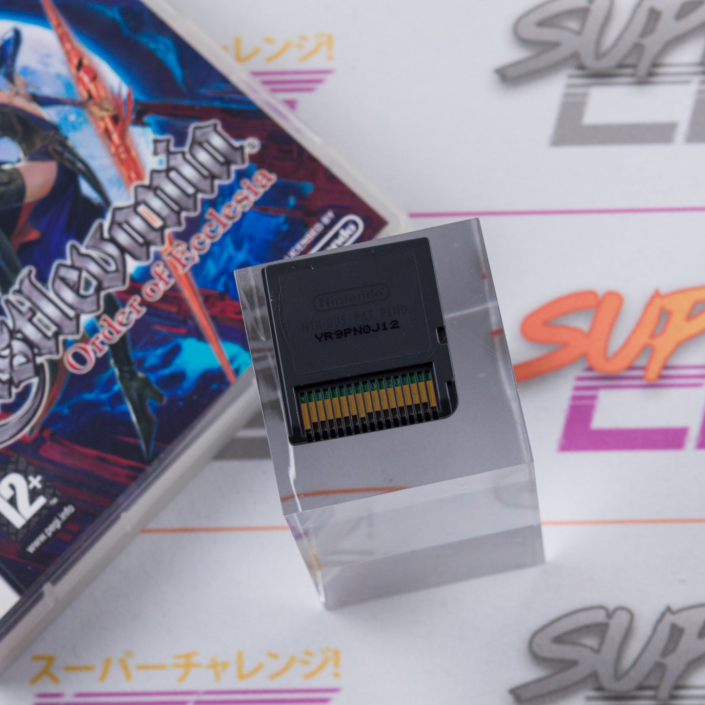 Castlevania: Order of Ecclesia