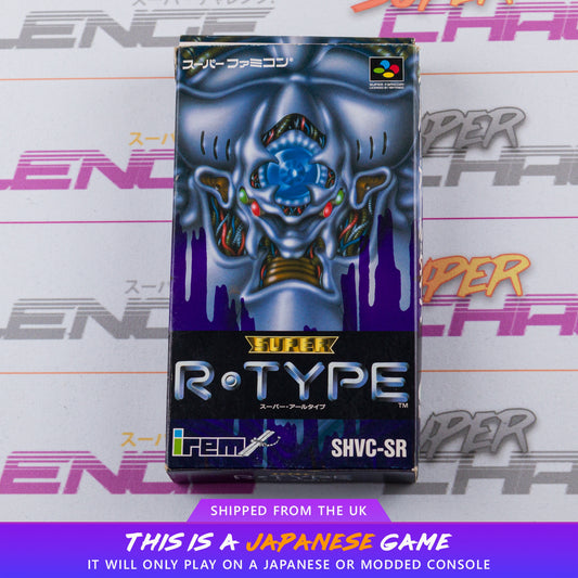 Super R-Type