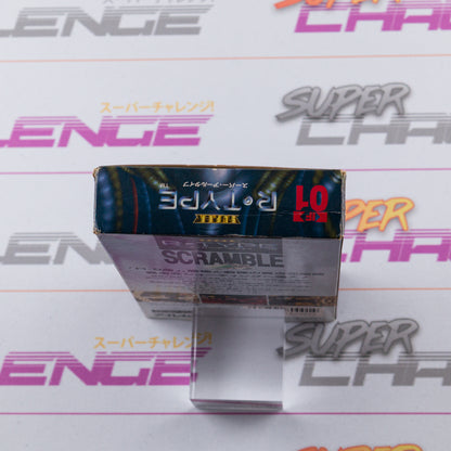 Super R-Type