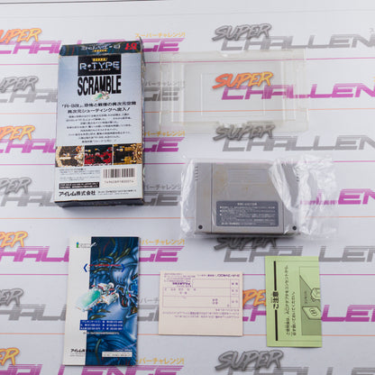 Super R-Type