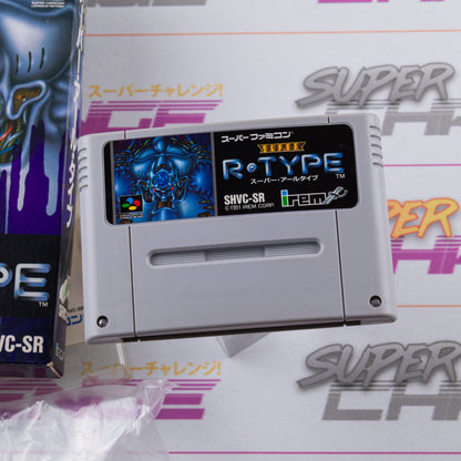 Super R-Type