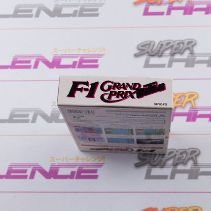 F-1 Grand Prix