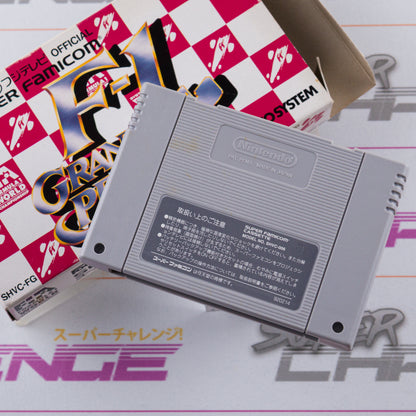 F-1 Grand Prix