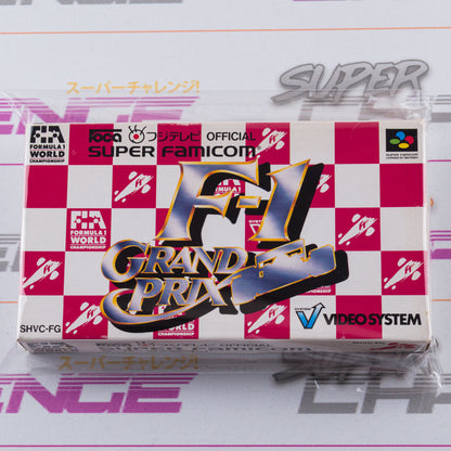 F-1 Grand Prix