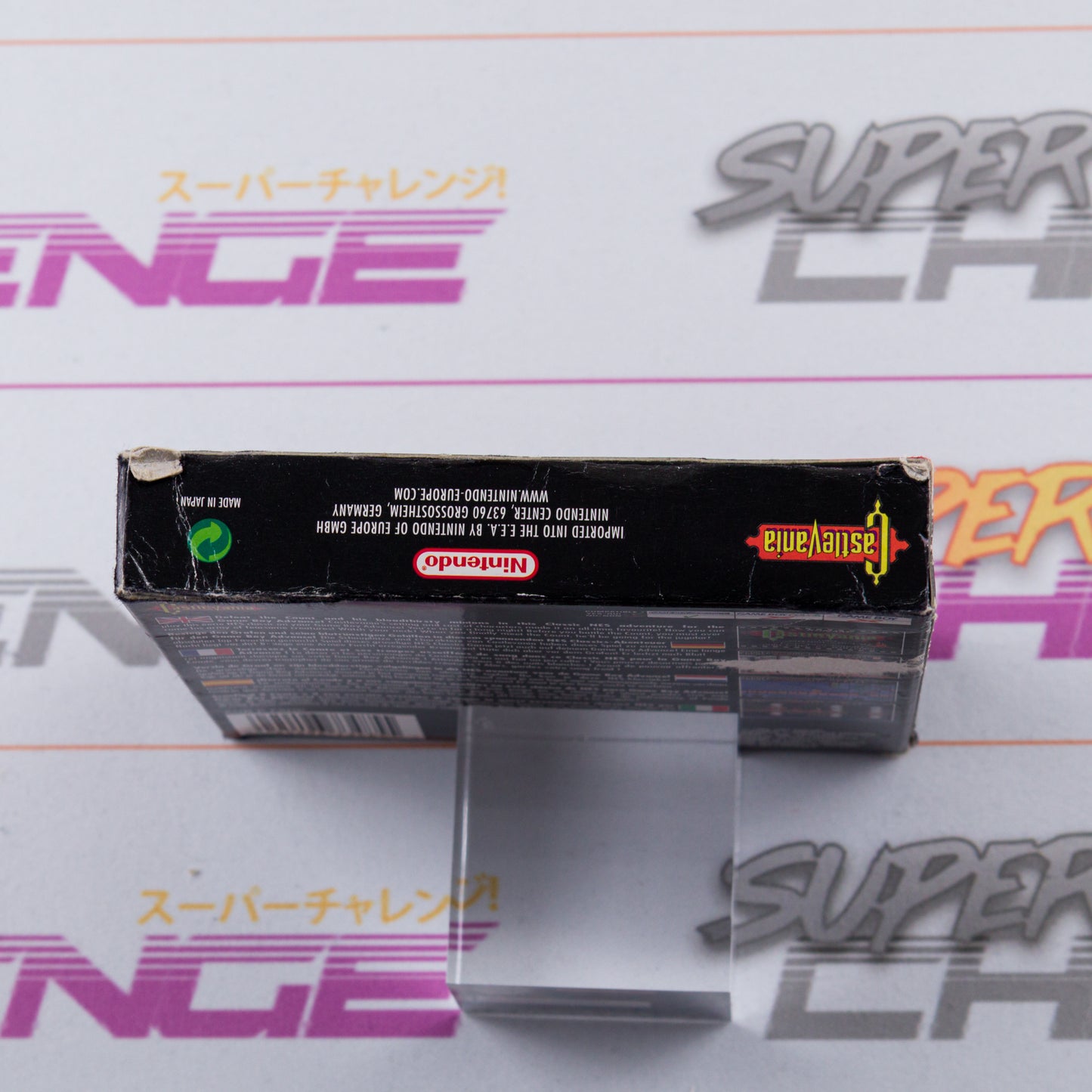 Classic NES Series: Castlevania