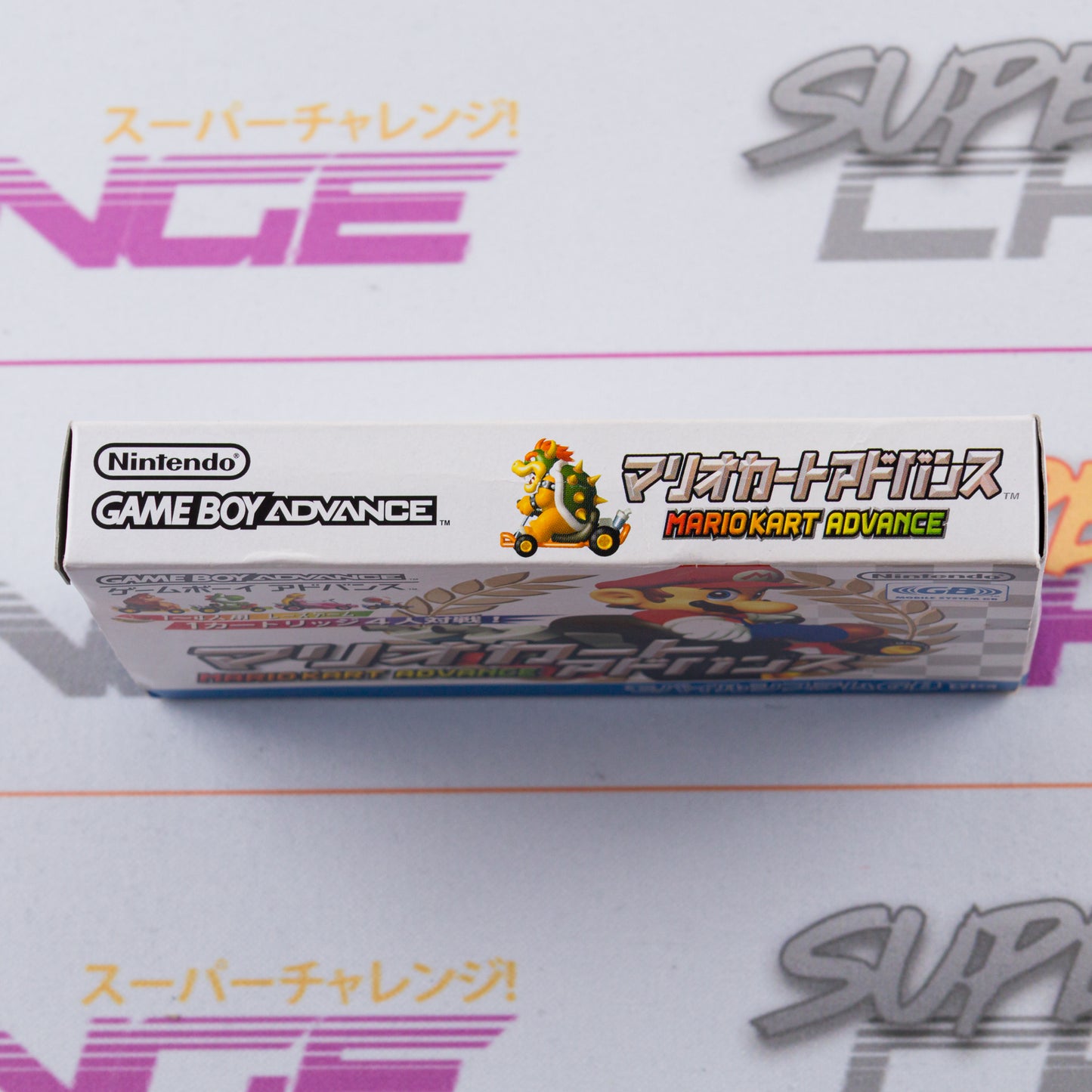 Mario Kart Advance