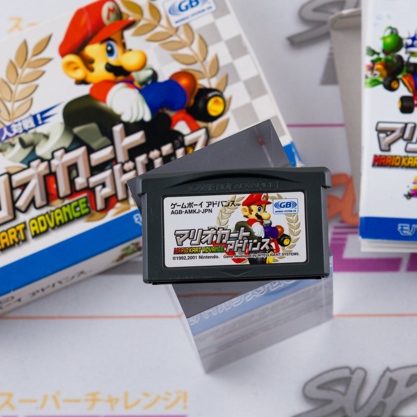 Mario Kart Advance