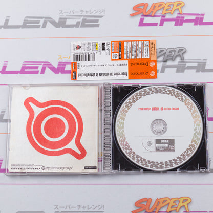 Dennou Senki Virtual On: Oratorio Tangram