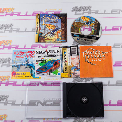 Panzer Dragoon