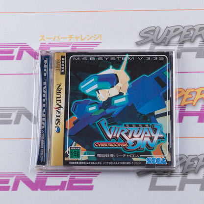 Virtual On: Cyber Troopers