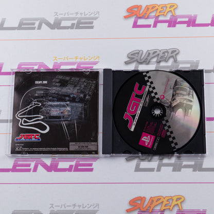 JGTC: All-Japan Grand Touring Car Championship