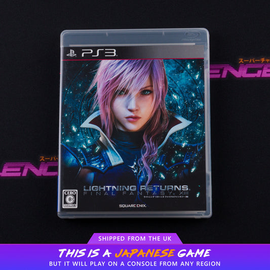 Lightning Returns: Final Fantasy XIII