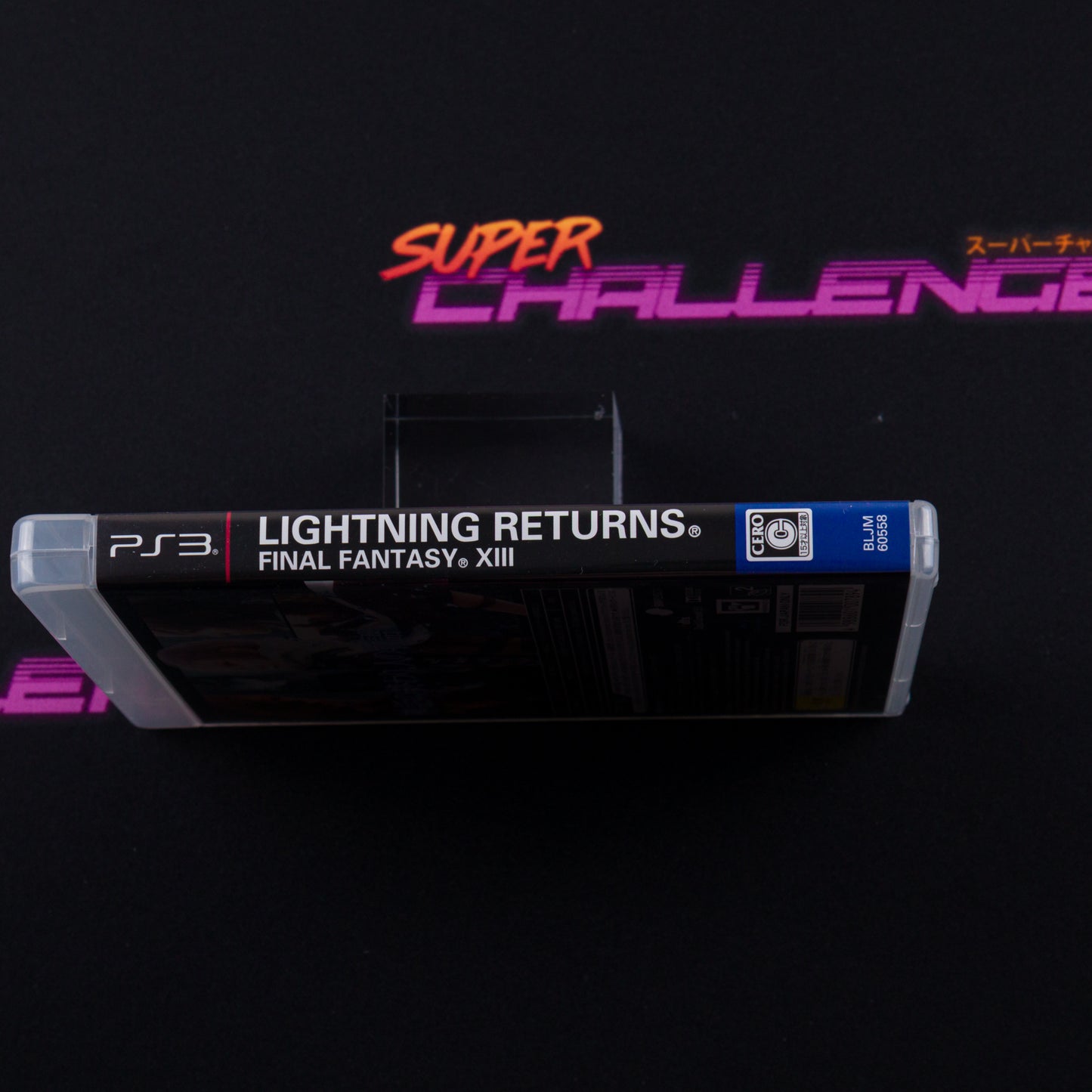 Lightning Returns: Final Fantasy XIII