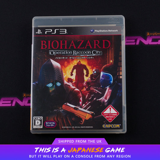 BioHazard: Operation Raccoon City