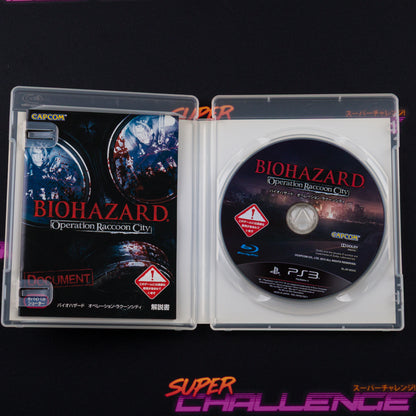 BioHazard: Operation Raccoon City