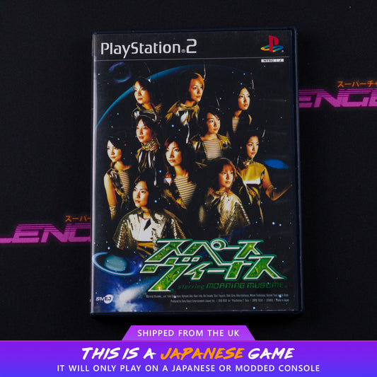 Space Venus starring Morning Musume