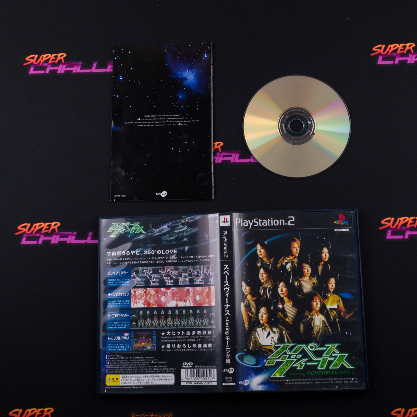 Space Venus starring Morning Musume