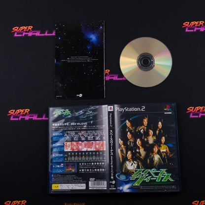 Space Venus starring Morning Musume