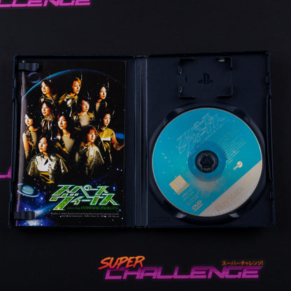 Space Venus starring Morning Musume
