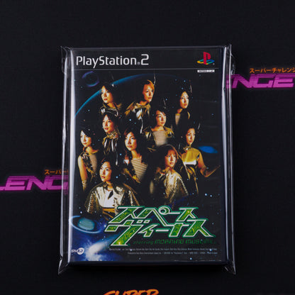 Space Venus starring Morning Musume