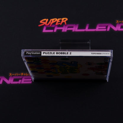 Puzzle Bobble 2