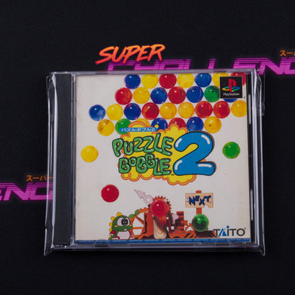Puzzle Bobble 2