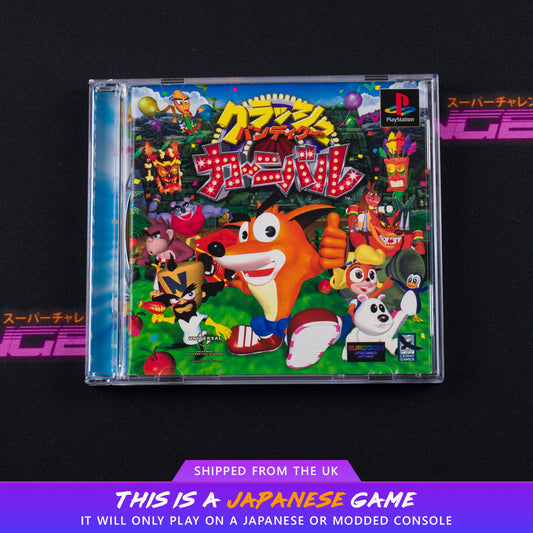 Crash Bandicoot Carnival