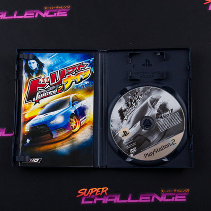 Drift Nights: Juiced 2