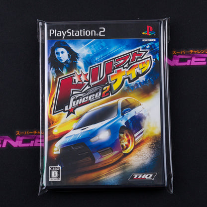 Drift Nights: Juiced 2