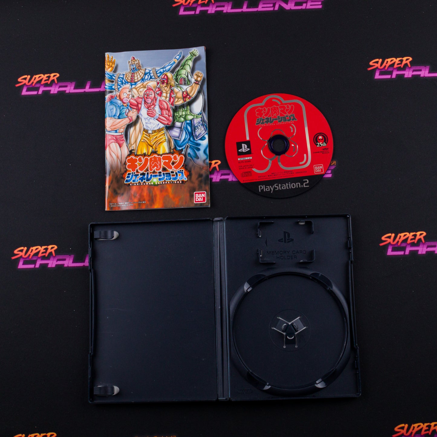 Kinnikuman Generations